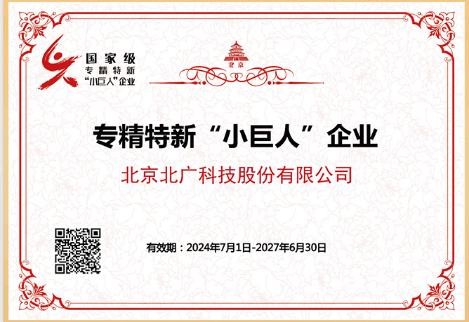 VƼ@u(png)(gu)Ҽ(j)(zhun)¡СˡI(y)Q(chng)̖(ho)